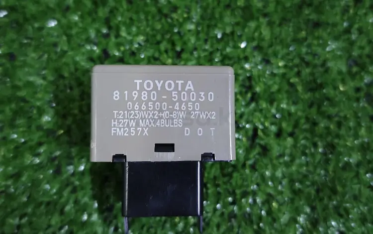 Реле поворота Toyotaүшін5 000 тг. в Астана