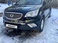 SsangYong Actyon 2013 годаfor6 300 000 тг. в Алматы – фото 7