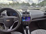 Chevrolet Cobalt 2024 года за 8 000 000 тг. в Усть-Каменогорск