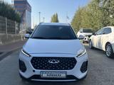 Chery Tiggo 2 Pro 2023 годаүшін4 900 000 тг. в Актобе