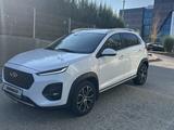 Chery Tiggo 2 Pro 2023 годаүшін4 900 000 тг. в Актобе – фото 3