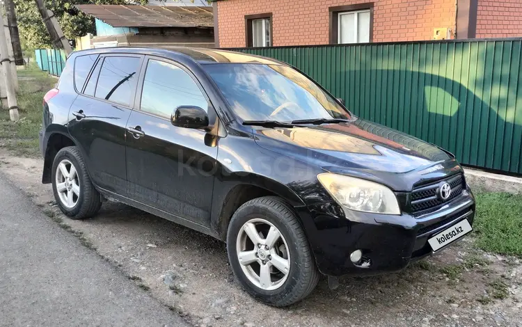 Toyota RAV4 2006 годаfor6 700 000 тг. в Урджар