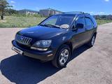 Lexus RX 300 1999 годаүшін5 800 000 тг. в Степногорск – фото 4
