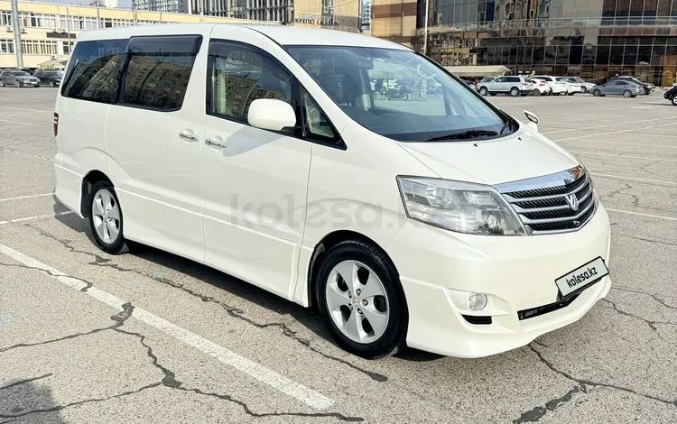 Toyota Alphard 2006 года за 6 800 000 тг. в Алматы