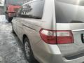 Honda Odyssey 2006 года за 6 850 000 тг. в Алматы – фото 11