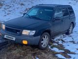Subaru Forester 1999 годаүшін1 900 000 тг. в Риддер – фото 5