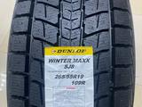 265/55 R19 Dunlop Winter Maxx SJ8 109R Липучкаүшін88 000 тг. в Уральск