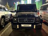 Mercedes-Benz G 500 2002 года за 13 500 000 тг. в Алматы