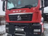 Howo  T5G 2024 года за 29 500 тг. в Актобе – фото 3