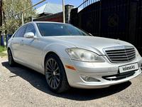 Mercedes-Benz S 500 2008 года за 6 200 000 тг. в Алматы