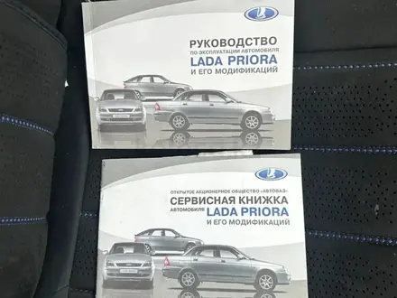 ВАЗ (Lada) Priora 2170 2015 года за 3 500 000 тг. в Тараз – фото 5