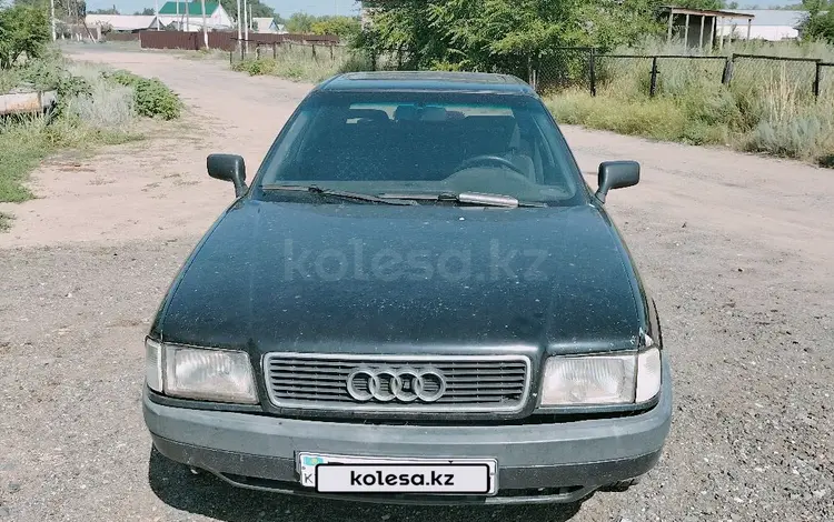 Audi 80 1992 года за 1 100 000 тг. в Павлодар