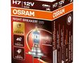 Галогенная лампа OSRAM 64210NB220 (4062172399340) за 9 020 тг. в Алматы