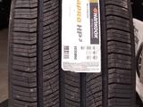 Шины Hankook 235/55/r20 RA55 за 85 000 тг. в Алматы
