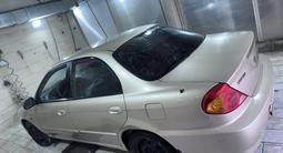 Kia Spectra 2007 года за 1 190 000 тг. в Уральск