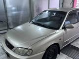 Kia Spectra 2007 года за 1 190 000 тг. в Уральск – фото 4