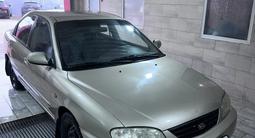 Kia Spectra 2007 года за 1 190 000 тг. в Уральск – фото 3