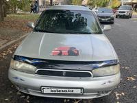 Subaru Legacy 1996 года за 800 000 тг. в Алматы