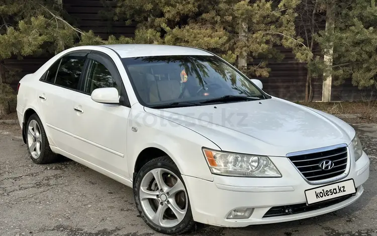 Hyundai Sonata 2008 года за 4 200 000 тг. в Алматы