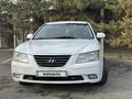 Hyundai Sonata 2008 года за 4 200 000 тг. в Алматы – фото 2