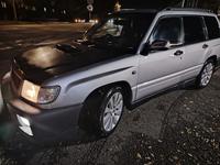 Subaru Forester 1998 года за 3 200 000 тг. в Усть-Каменогорск