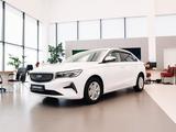 Geely Emgrand Comfort AT 2025 годаүшін7 990 000 тг. в Астана