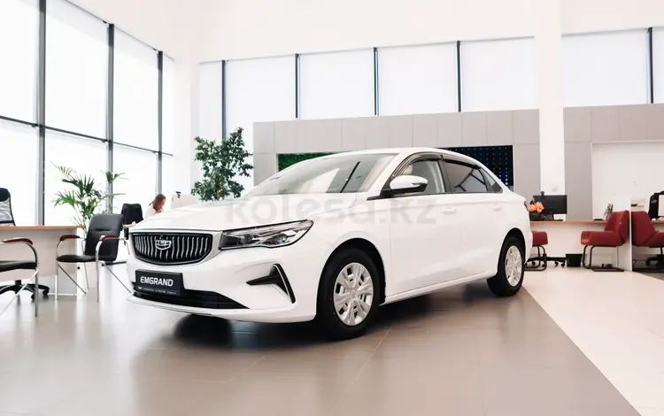 Geely Emgrand Comfort AT 2025 годаүшін7 990 000 тг. в Астана