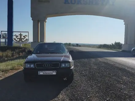 Audi 80 1991 года за 1 600 000 тг. в Кокшетау – фото 17