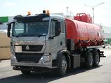 Howo  T5G 6x4 Автотопливозаправщик АТЗ-16м³ Наличие 2026 годаүшін42 600 000 тг. в Шымкент