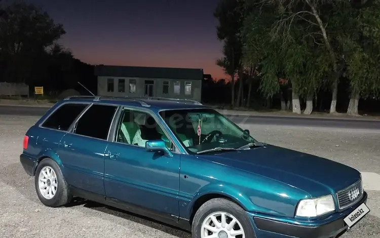 Audi 80 1994 года за 1 500 000 тг. в Тараз