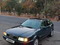 Audi 80 1994 года за 1 500 000 тг. в Тараз – фото 4