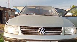 Volkswagen Passat 1998 года за 1 800 000 тг. в Астана