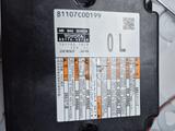 Удаление данных об аварии в блоке SRS-AIRBAG Toyota Lexus 2023 — выше. в Астана – фото 4