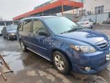 Mazda MPV 2003 года за 5 200 000 тг. в Алматы