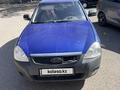 ВАЗ (Lada) Priora 2170 2010 годаfor1 100 000 тг. в Топар – фото 6