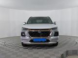 Suzuki Grand Vitara 2023 года за 13 850 000 тг. в Актау – фото 2