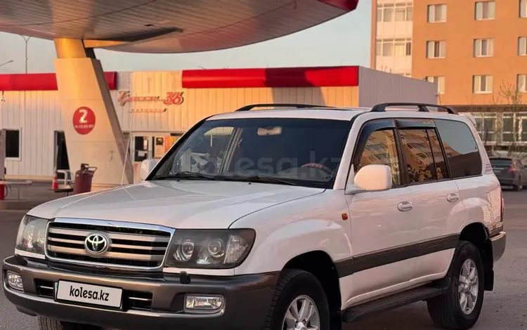 Toyota Land Cruiser 2006 года за 8 800 000 тг. в Астана