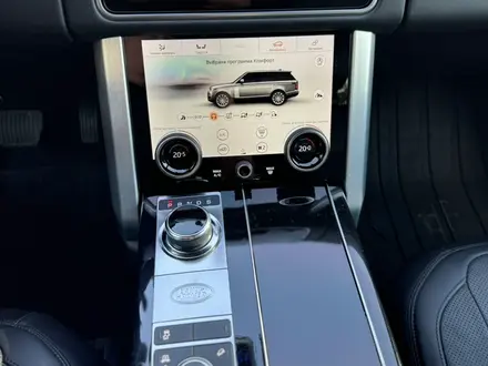 Land Rover Range Rover 2018 года за 28 000 000 тг. в Алматы – фото 13