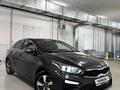 Kia Cerato 2021 года за 7 700 000 тг. в Астана