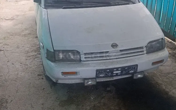 Nissan Prairie 1991 годаүшін1 400 000 тг. в Алматы