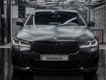 BMW 530 2022 года за 25 700 000 тг. в Алматы