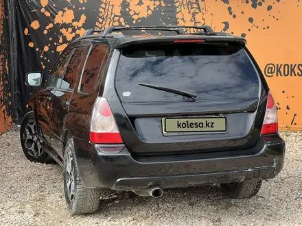 Subaru Forester 2007 года за 4 600 000 тг. в Кокшетау – фото 4