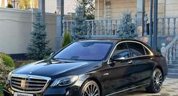 Mercedes-Benz S 560 2017 года за 35 000 000 тг. в Алматы – фото 2