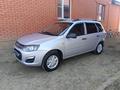 ВАЗ (Lada) Kalina 2194 2014 года за 3 500 000 тг. в Актобе