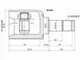 Шрус, граната внутренняяүшін14 800 тг. в Астана