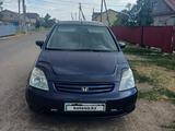 Honda Stream 2003 года за 4 600 000 тг. в Уральск