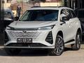 Changan CS75 Plus 2025 года за 10 799 999 тг. в Шымкент