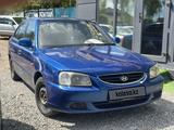 Hyundai Accent 2003 годаүшін1 500 000 тг. в Кокшетау