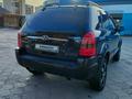 Hyundai Tucson 2005 года за 4 200 000 тг. в Актау – фото 2