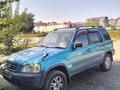 Honda CR-V 1995 годаүшін3 500 000 тг. в Алматы